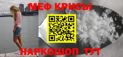 амф Коммунар