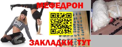 mix Конаково