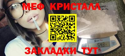 амф Коммунар