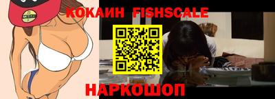 амф Коммунар
