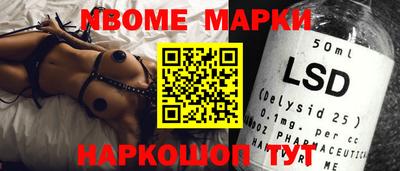 mix Конаково