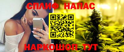 ГАЛЛЮЦИНОГЕННЫЕ ГРИБЫ Комсомольск-на-Амуре