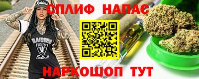 ГАЛЛЮЦИНОГЕННЫЕ ГРИБЫ Комсомольск-на-Амуре