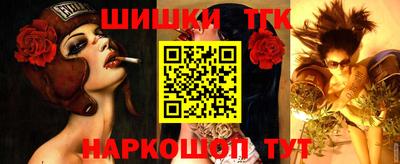 экстази Краснокаменск