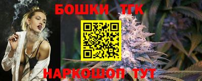 амф Коммунар