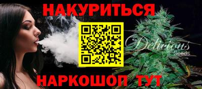 амф Коммунар