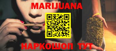 винт Краснодар
