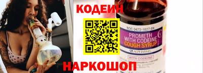 a pvp Краснознаменск
