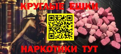 mix Конаково