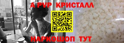 mix Конаково