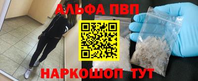 mix Конаково