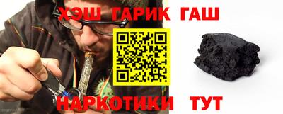 амф Коммунар