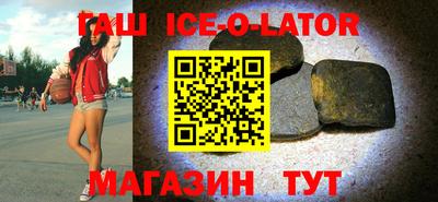 амф Коммунар