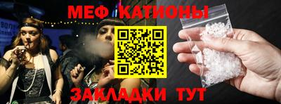 mix Конаково
