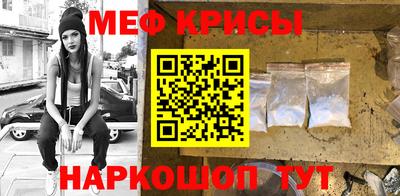 амф Коммунар