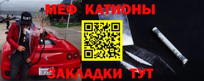 ГАЛЛЮЦИНОГЕННЫЕ ГРИБЫ Комсомольск-на-Амуре
