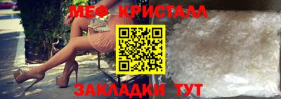 a pvp Краснознаменск